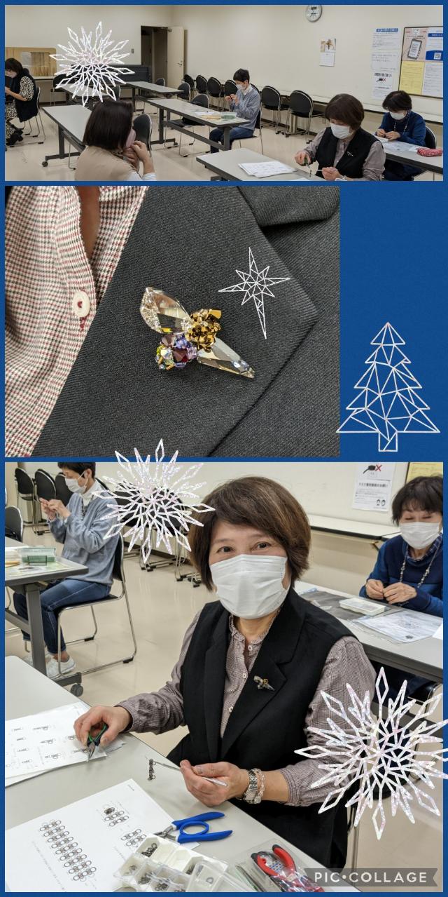 c5f41c766be7ee0d1234a5a53827175f-Collage_2022-12-13_17_27_21