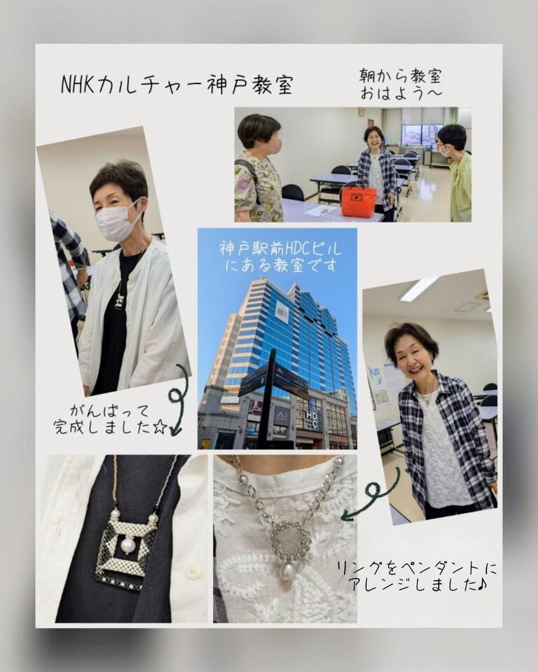 Collage_2025-07-31_14_37_31~2