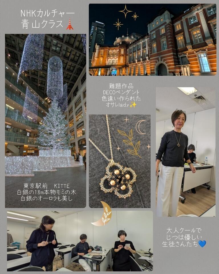 Collage_2025-12-14_15_15_05~2