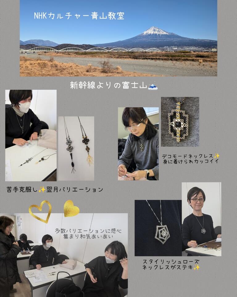 Collage_2025-03-05_20_03_28~2