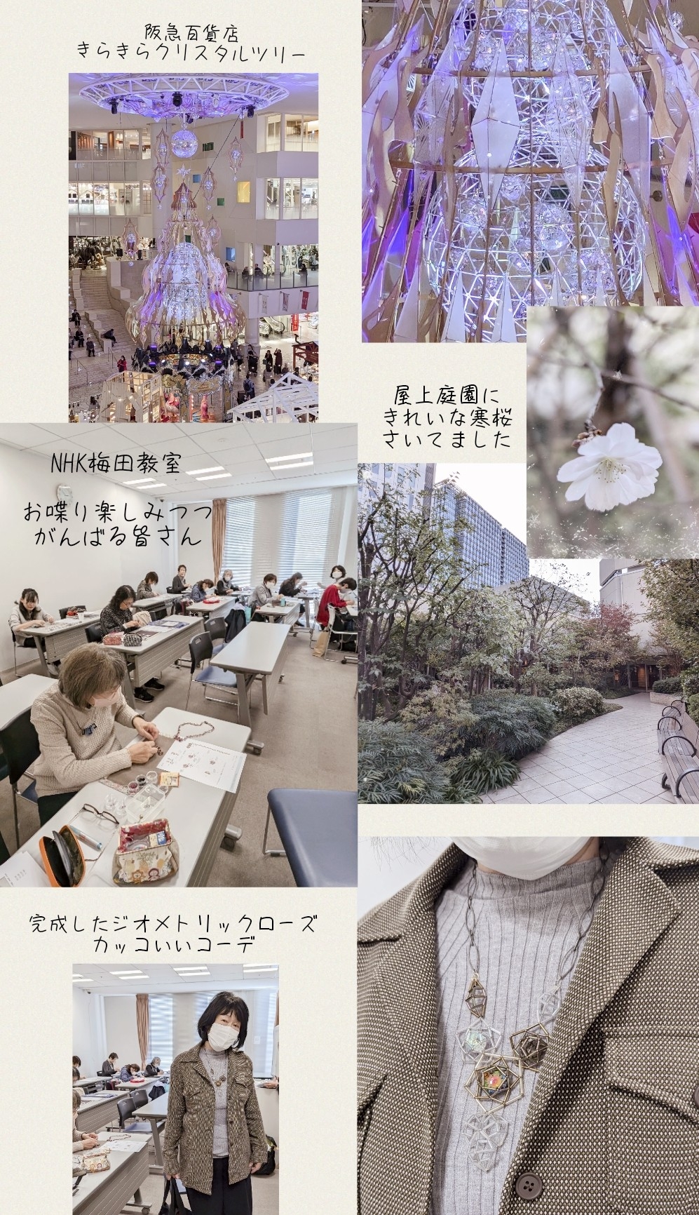 Collage_2024-12-05_22_59_24~2