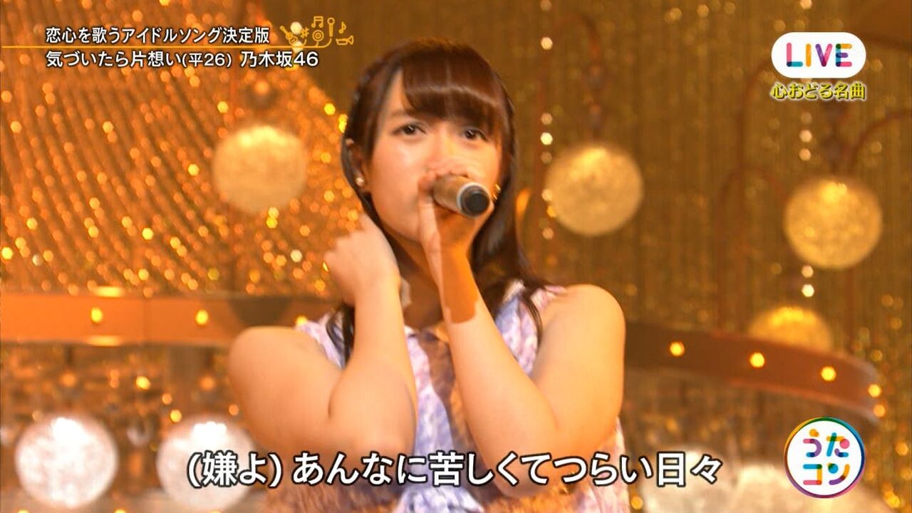 元乃木坂46 中元日芽香スキャットマン号泣事件思い出す エブリデイ 元乃木坂46 中元日芽香スキャットマン号泣事件思い出す エブリデイ