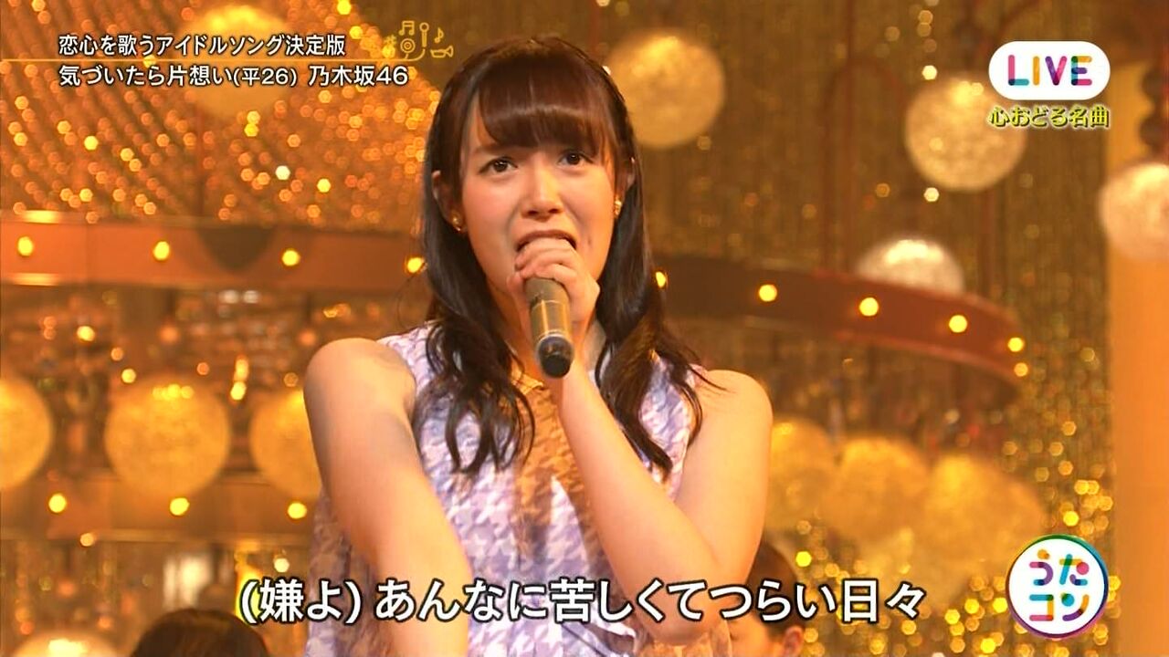 元乃木坂46 中元日芽香スキャットマン号泣事件思い出す エブリデイ 元乃木坂46 中元日芽香スキャットマン号泣事件思い出す エブリデイ