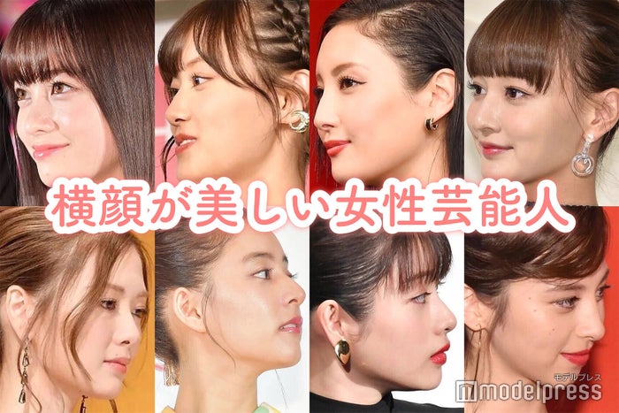 横顔が美しい女性芸能人 乃木坂46 エブリデイ 横顔が美しい女性芸能人 乃木坂46 エブリデイ