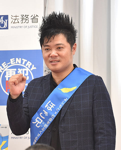 元総長 バッドボーイズ佐田 イマドキの暴走族を一喝 オラァ 音が うるせえよ エブリデイ 元総長 バッドボーイズ佐田 イマドキの暴走族を一喝 オラァ 音が うるせえよ エブリデイ