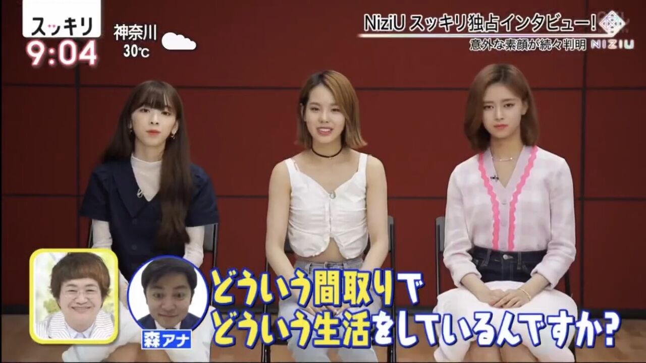 ＮiziU】共同生活を送るメンバーとの宿舎事情が明かされた : エブリデイ