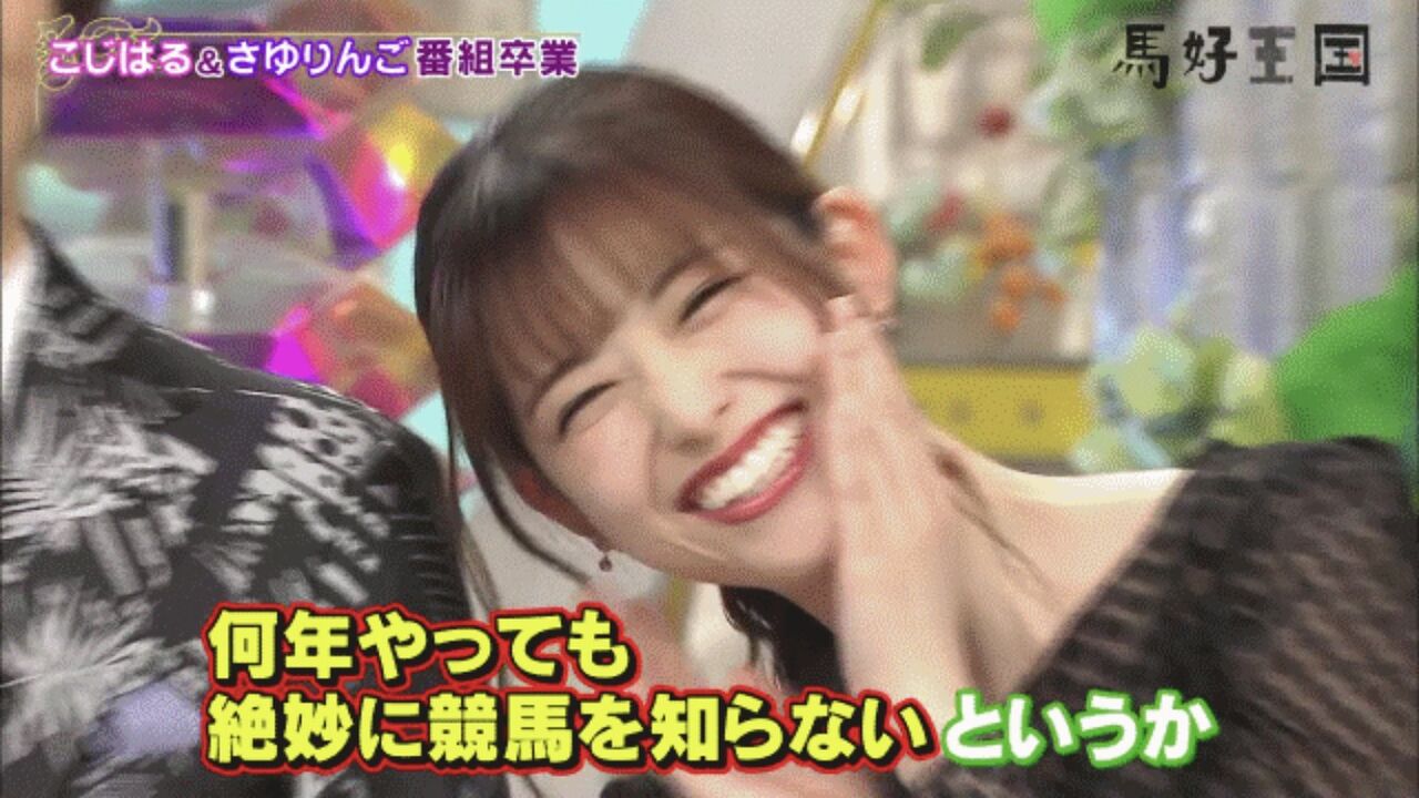 幻滅 先月の松村沙友理のモバメ1通だけ エブリデイ 幻滅 先月の松村沙友理のモバメ1通だけ エブリデイ