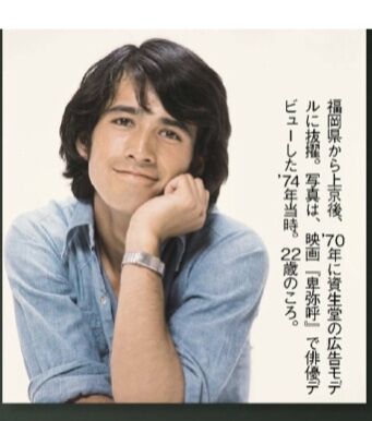 話題 髪の毛の少ない芸能人 エブリデイ 話題 髪の毛の少ない芸能人 エブリデイ