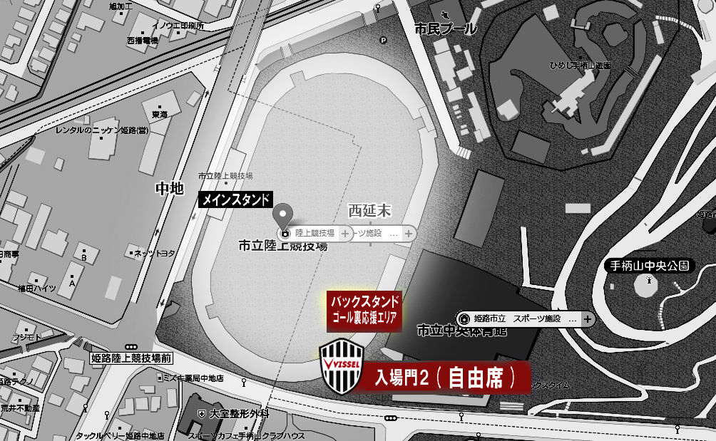 9 8 土 天皇杯2回戦ヴィッセル神戸vs Sagawa Shiga Fc Kobe Blood blog 9 8 土 天皇杯2回戦ヴィッセル神戸vs Sagawa Shiga Fc Kobe Blood blog