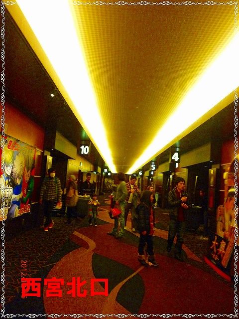 西宮ガーデンズ Tohoシネマズ Nanaの関西で遊ぼう 旅行に行こう 西宮ガーデンズ Tohoシネマズ Nanaの関西で遊ぼう 旅行に行こう