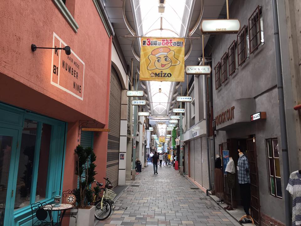 Bonプロジェクト16 街角イベントを楽しもう By とみやん