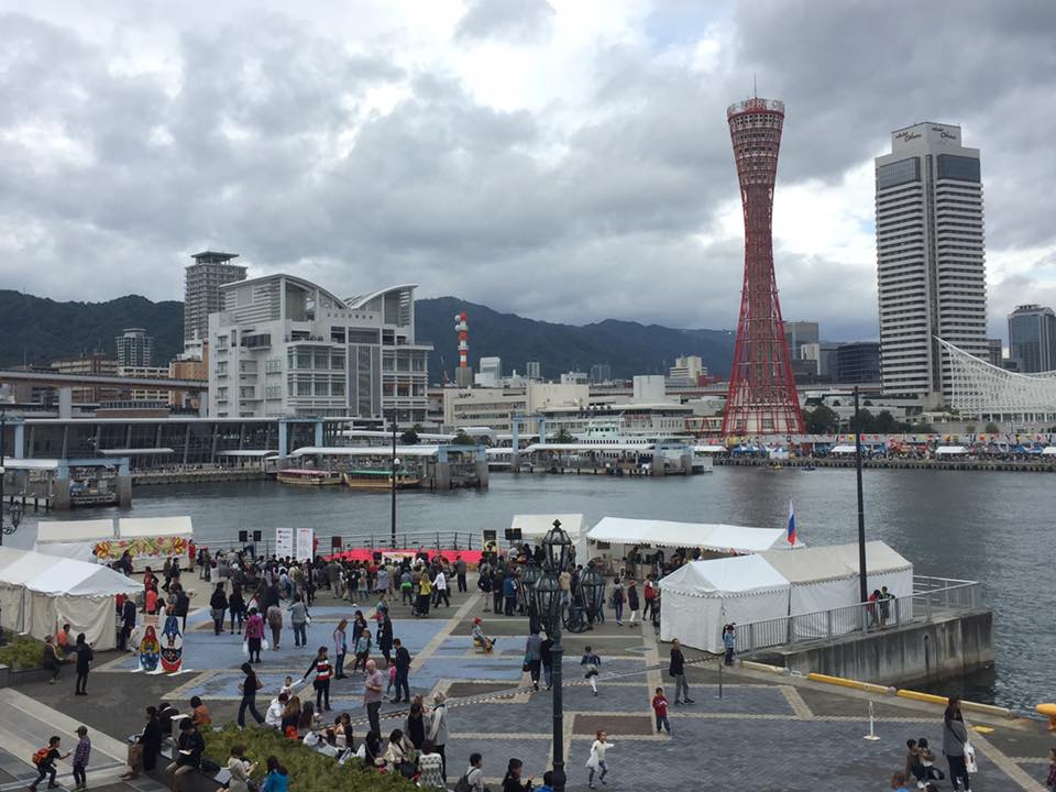 神戸ロシアフェスティバル16 街角イベントを楽しもう By とみやん