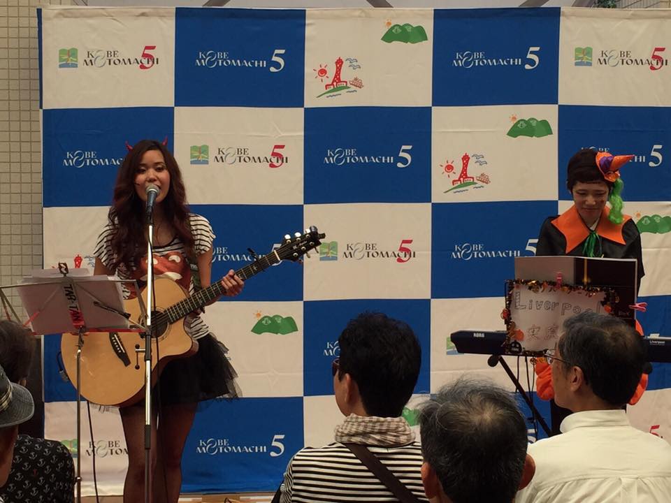 元町ミュージックウィーク16 10 8 街角イベントを楽しもう By とみやん