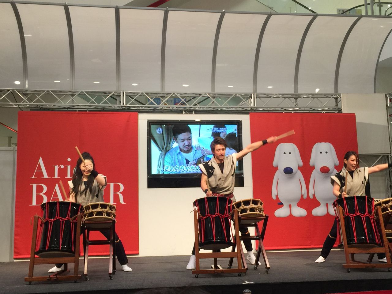 太鼓笑人 めでたい 街角イベントを楽しもう By とみやん 太鼓笑人 めでたい 街角イベントを楽しもう By とみやん
