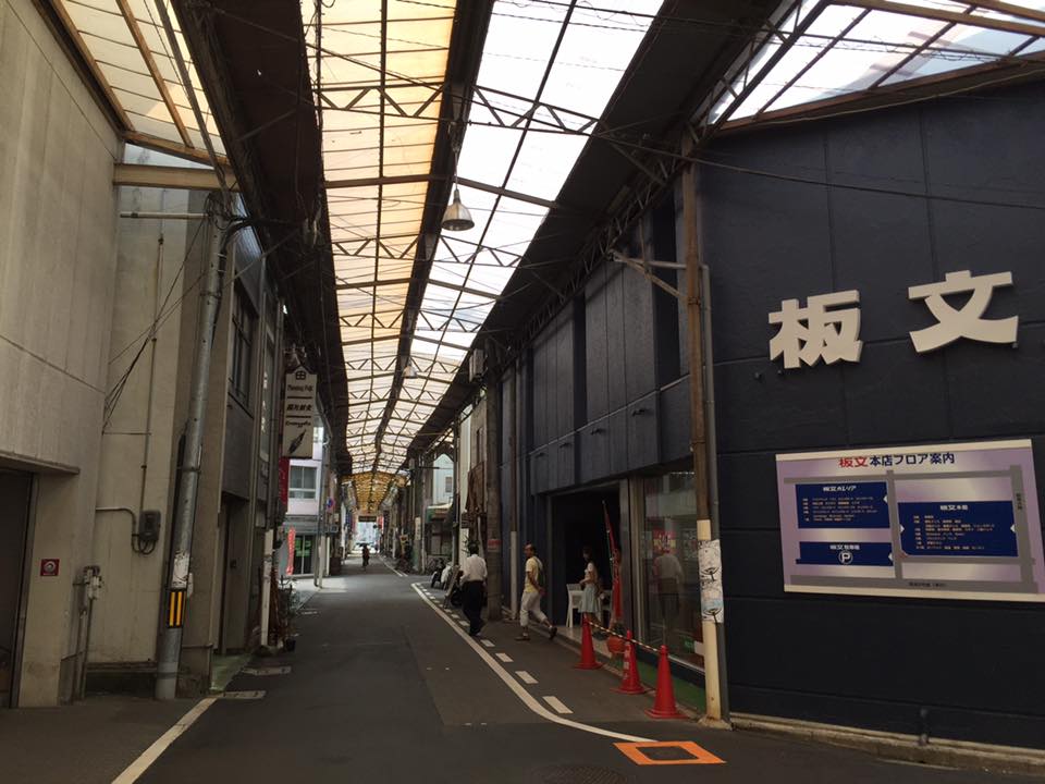 Bonプロジェクト16 街角イベントを楽しもう By とみやん