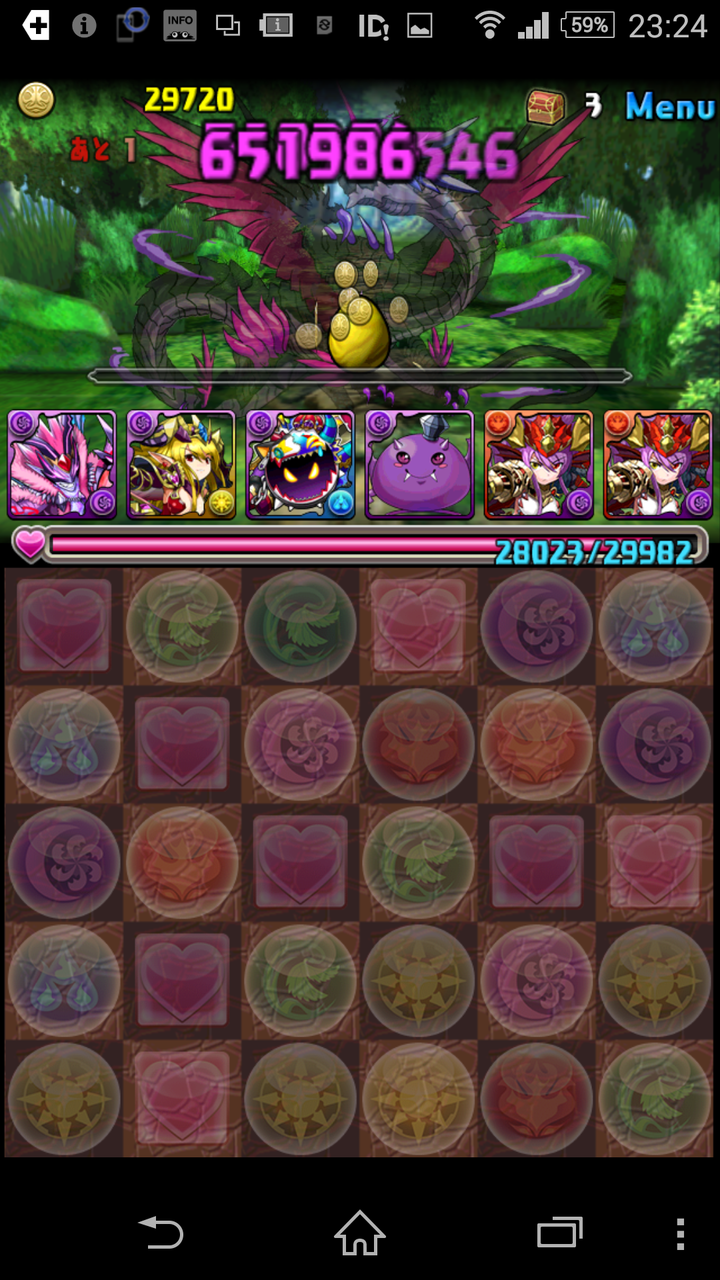 パズドラ日記 パズドラzコラボ 黒き天空龍 Z級 をベルゼブブ 赤ソニアで挑戦 小人のblog パズドラ日記 パズドラzコラボ 黒き天空龍 Z級 をベルゼブブ 赤ソニアで挑戦 小人のblog