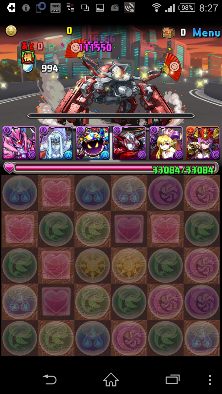 パズドラ日記 攻殻機動隊 新劇場版 コラボ ニューポートシティ をベルゼブブ 赤ソニアで挑戦 小人のblog