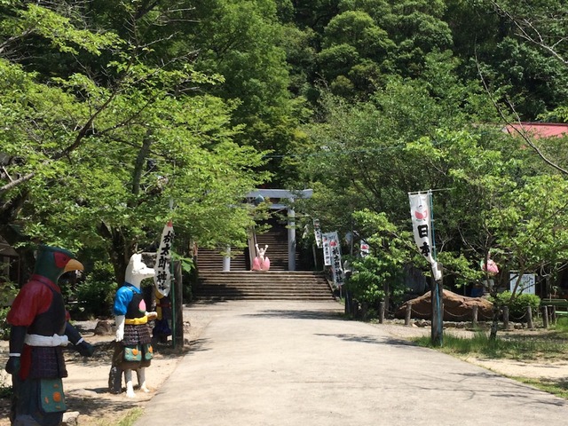 尾張 パーク ウェイ 自転車