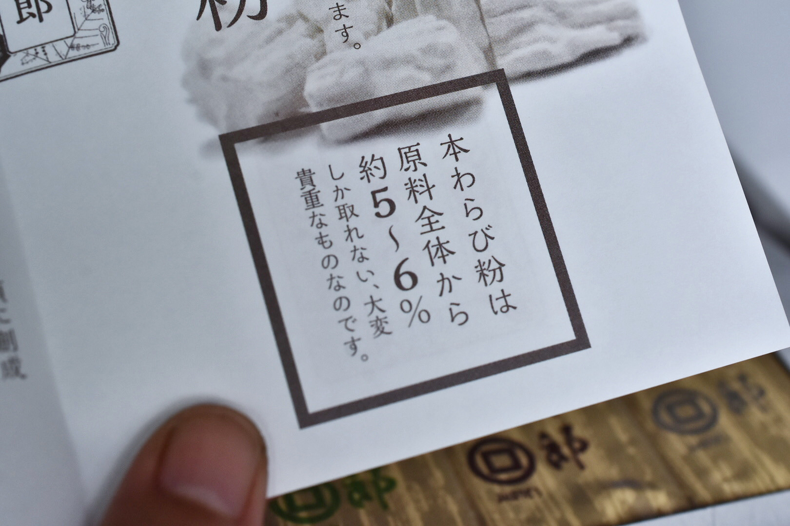 D0EB3DD8-9549-40D2-9DAD-804FE10DC311