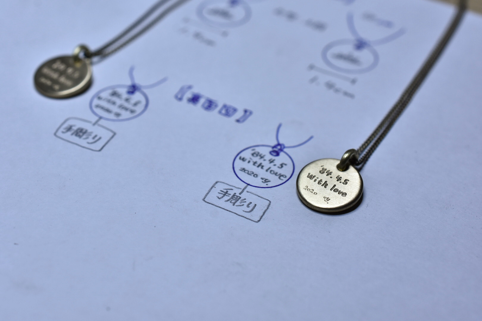 6BC89C25-F7AB-4DF5-95A9-C4C9C005BE00