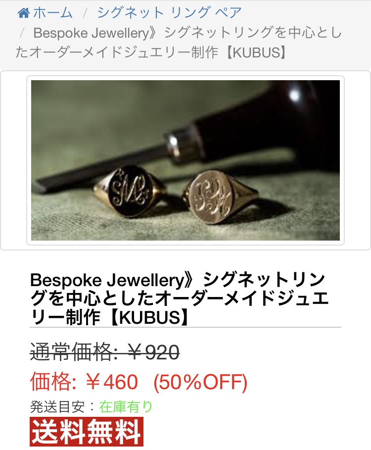 4BD5009A-8BCC-473C-8F84-53B817008F32