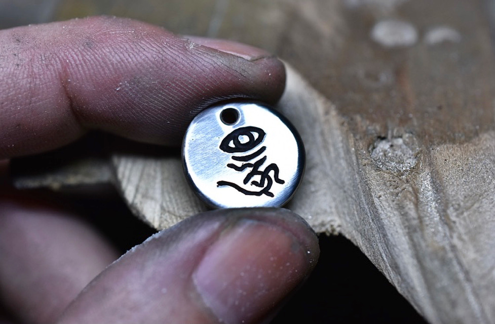 68619554-BB83-4EE1-924E-BEE2EE145398