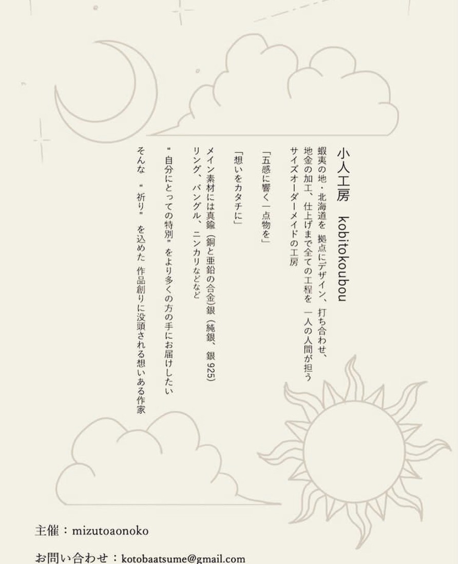 B60650E0-9D08-49FB-9C27-D97F6EF32536