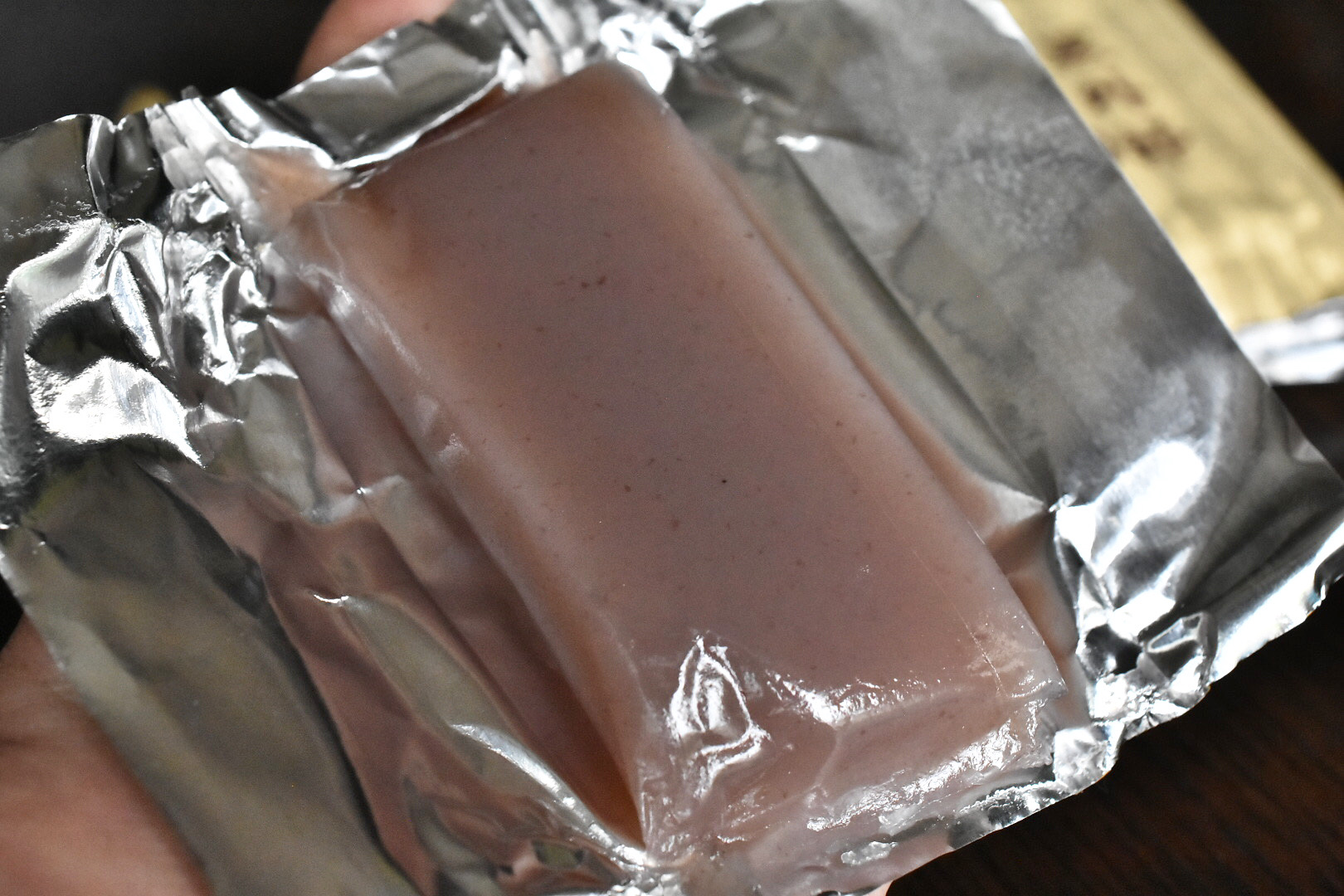 A2088A2B-3BE4-44EC-9C79-86D2C6EB9A01