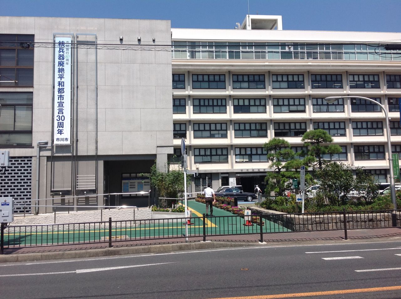 孤独の建築グルメ4「市川市役所 地下食堂編」 後悔しない家づくりBLOG 『かすがい』 孤独の建築グルメ4「市川市役所 地下食堂編」 後悔しない家づくりBLOG 『かすがい』