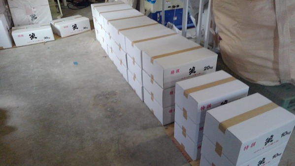 49335568_2091764327572559_5763158048881246208_n