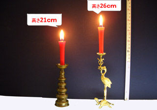 150522Ϲ¿¤¤Î²Ð