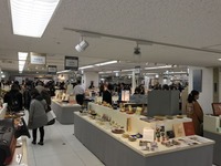 IMG_0008