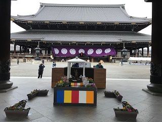 190403¡Ö½Õ¤Î¤´Ë¡Íסס