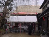 080223滋賀御本堂上棟式