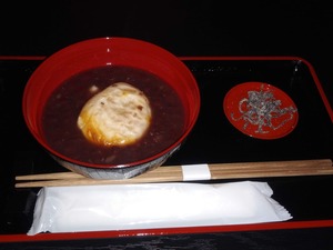 IMG00066