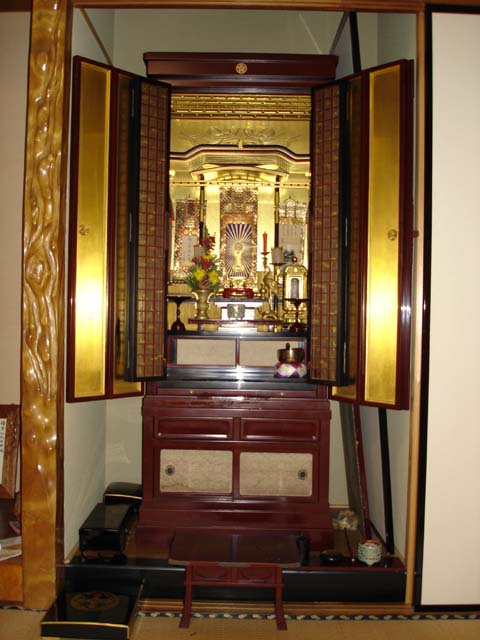 ����ʩ��