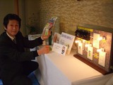 060405�ŵ��кҤ���