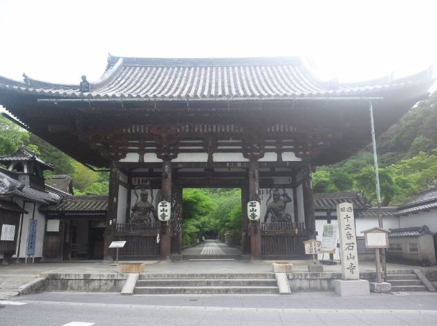 130525石山寺