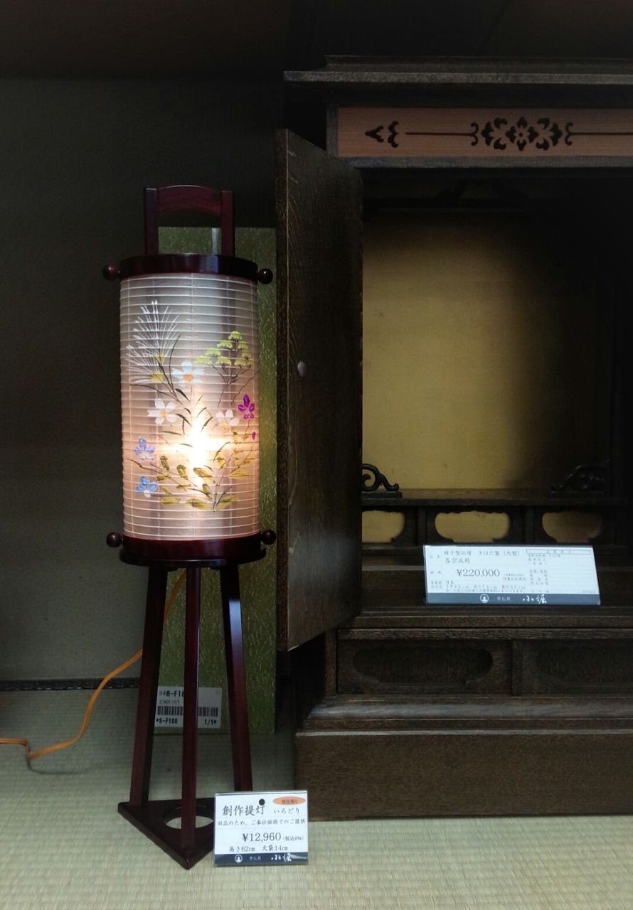 ŽÃŽÞŽ»ŽÞ޲ŽÝÄóÅô