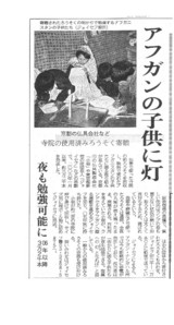 080227 ƻ���Ǻ�