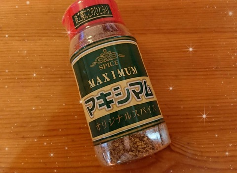 2018030702