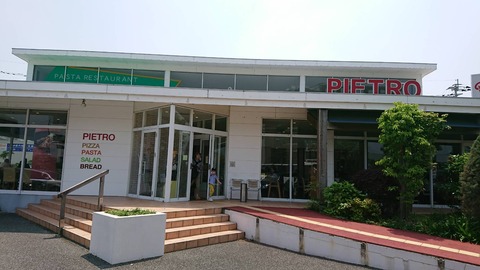 2018050105