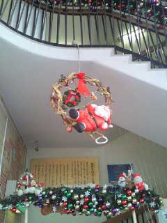 jidoukan1205.jpg