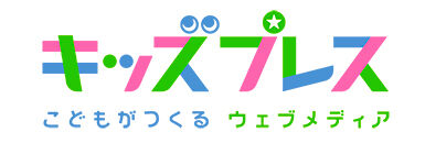 kidspress_logo_c_385