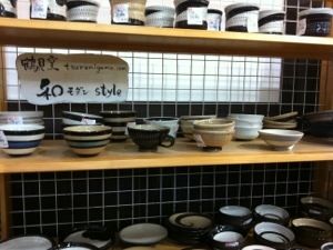 20130216-214815.jpg