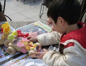 シュガーラッシュ08