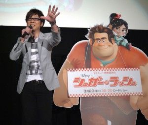 シュガーラッシュ02