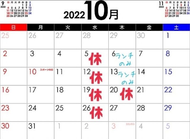 SmartSelect_20221001_191729_Instagram