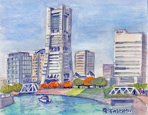 水彩画「横浜ミナトミライ」