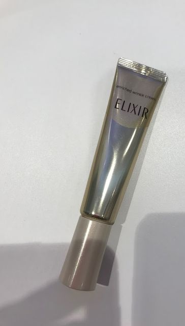 elixir